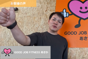 合同会社菖蒲様｜埼玉の社労士は福田社会保険労務士事務所
