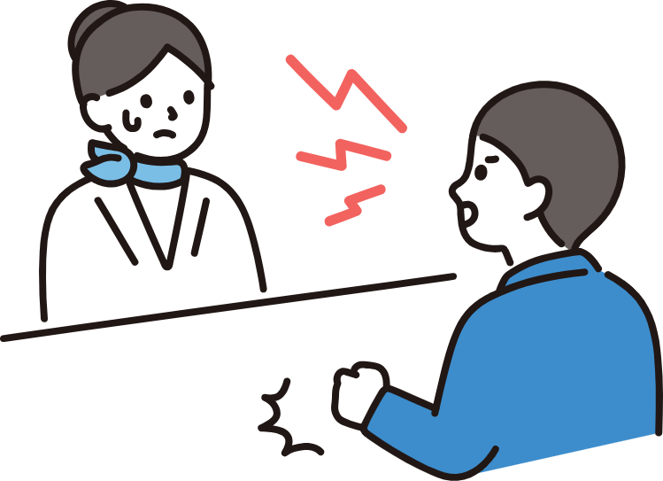 男性が怒鳴っているイラスト｜埼玉の社労士は福田社会保険労務士事務所